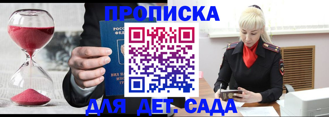 форма 3 в Карпинске